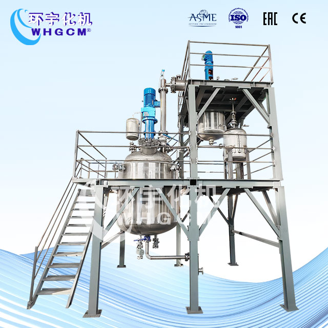 2000L不銹鋼聚合反應釜系統(tǒng)
